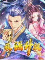 城市夜归人 纪实综艺封面
