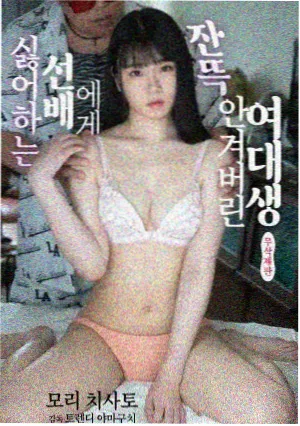 迟到的信 电视剧封面